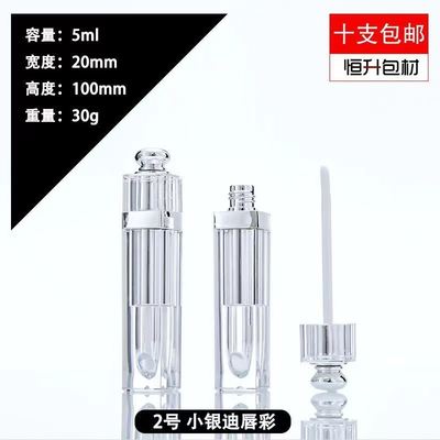 Εύκολο να μεταφέρετε Custom Logo Μαύρο λαμπερό σωλήνα χειλιών με κλείσιμο καπάκι βίδας λαμπερό αποτέλεσμα