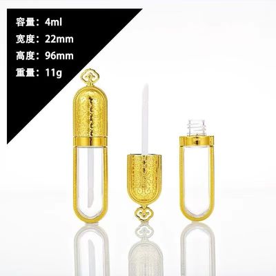 Εύκολο να μεταφέρετε Custom Logo Μαύρο λαμπερό σωλήνα χειλιών με κλείσιμο καπάκι βίδας λαμπερό αποτέλεσμα