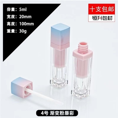 Σωληνάρια Lip Gloss Προσαρμοσμένη Συσκευασία Δοχείο Πλαστικού Κραγιόν Lip Gloss